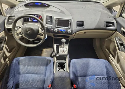 2008 Honda Civic Hybrid from USA, damaged, VIN JHMFA36298S013670